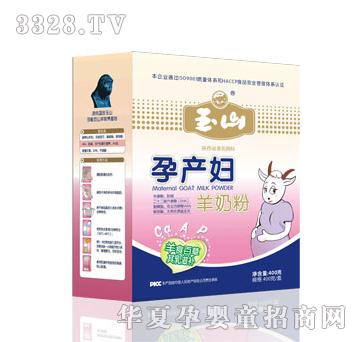 ��ɽ�Юa�D���̷�