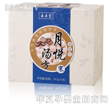 �V�����������������w�|�m�ã�