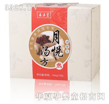 �V�����������������w�|�m�ã�