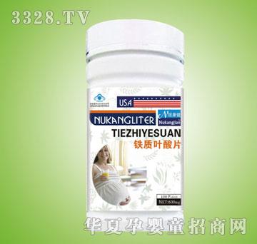 �~�����F�|�~��Ƭ