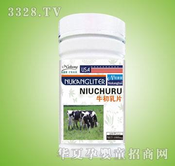 �~����ţ����Ƭ