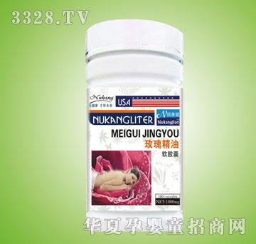 �~����õ�徫��