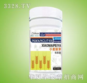 �~����С����ѿ