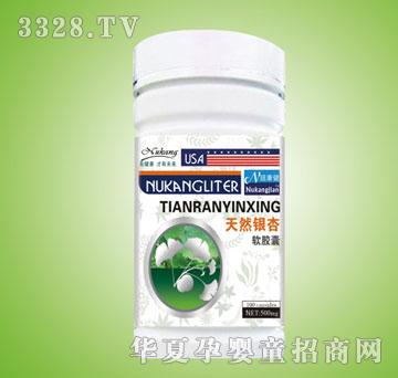 �~������Ȼ�y��