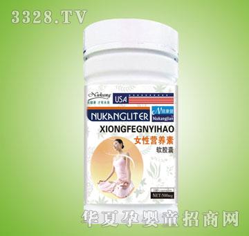 �~����Ů�ԠI�B��