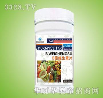 �~����B��S����Ƭ