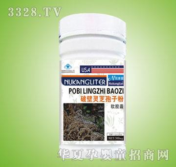 �~�����Ʊ��`֥���ӷ�