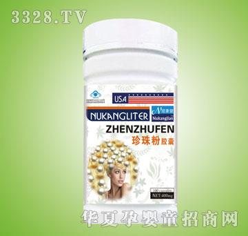 �~���������