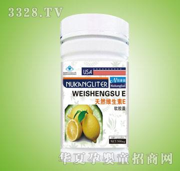 �~������Ȼ�S����E