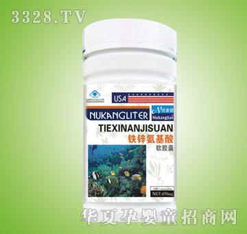 �~�����F�\������