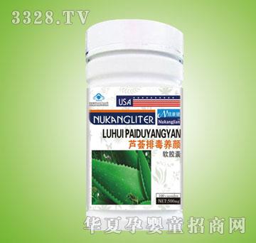 �~�����J�C�Ŷ��B�