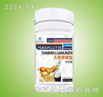 �~������Ȼ����֬