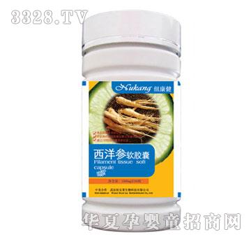 �~����������