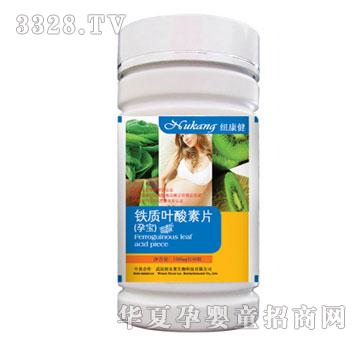 �~�������F�|�~����Ƭ