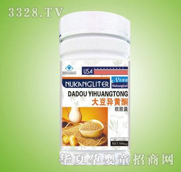 �~������󶹮��Sͪ