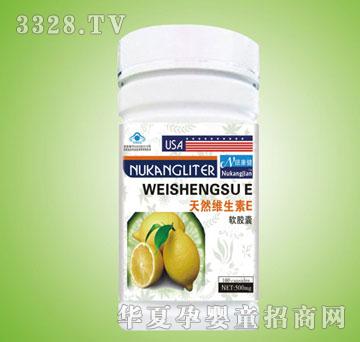 �~��������Ȼ�S����E