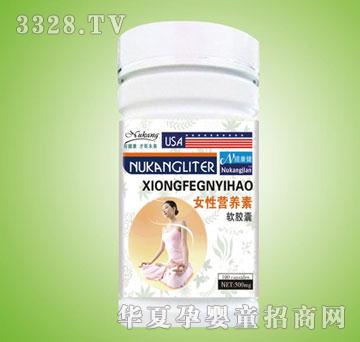 �~������Ů�ԠI�B��