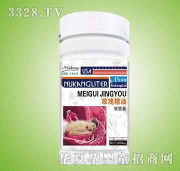 �~������õ�徫��