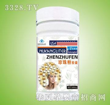 �~�����������