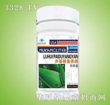 �~�������J�C�Ŷ��B�