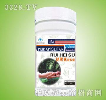 �~�������ʺ���