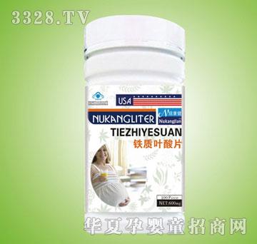 �~�������F�|�~��Ƭ