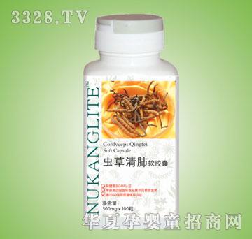 �~���R�x�����