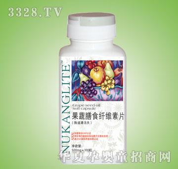 �~���R������ʳ�w�S��Ƭ