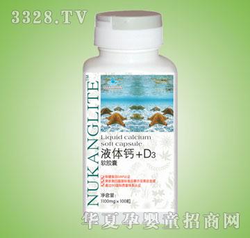 �~���RҺ�w�}+D3