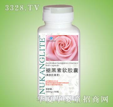 �~���R�ʺ���200mg