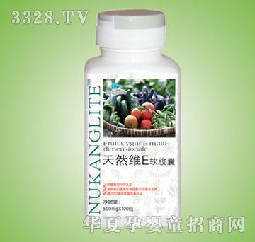 �~���R��Ȼ�SE500mg