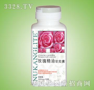 �~���Rõ�徫��1000mg