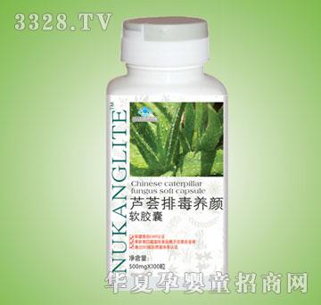 �~���R�J�C�Ŷ��B�500mg