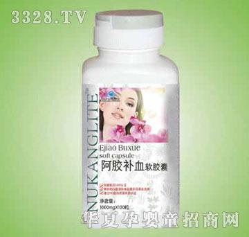 �~���R���z�aѪܛ�z��1000mg