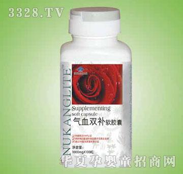 �~���R��Ѫ�p�aܛ�z��1000mg