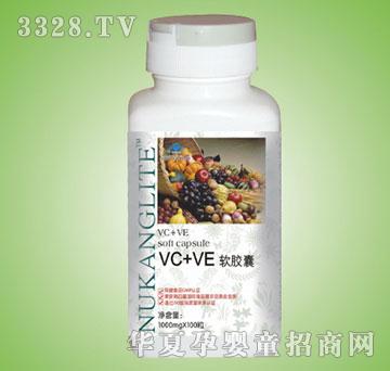 �~���RVC+VEܛ�z��1000mg