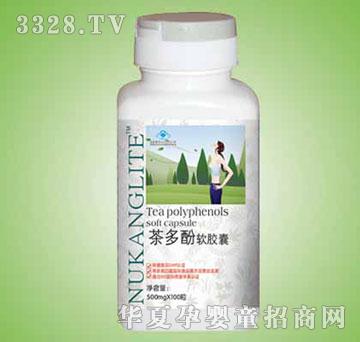 �~���R����ܛ�z��500mg