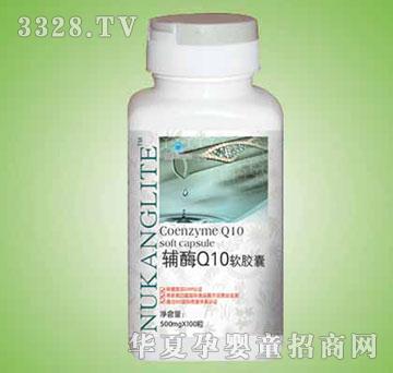 �~���R�oøQ10ܛ�z��500mg