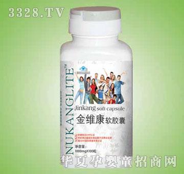 �~���R��S��ܛ�z��1000mg