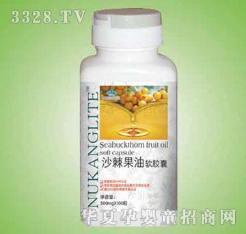 �~���Rɳ������ܛ�z��500mg