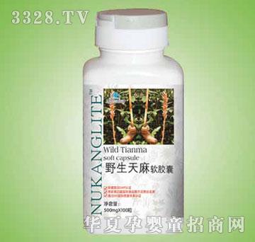 �~���RҰ������ܛ�z��500mg