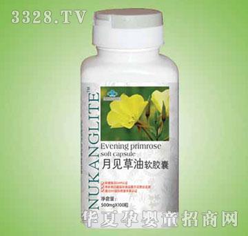 �~���R��Ҋ��ܛ�z��500mg