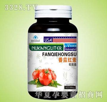 �~���R���Ѽt��ܛ�z��500mg