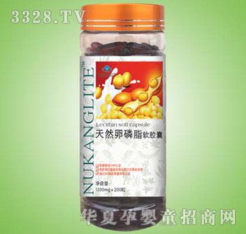 �~���R��Ȼ����֬ܛ�z��200��