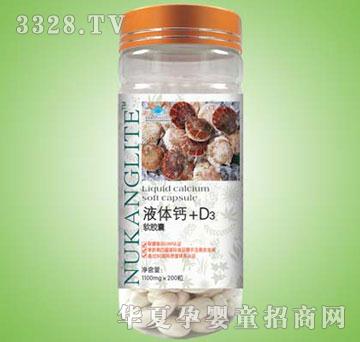 �~���RҺ�w�}+D3ܛ�z��200��