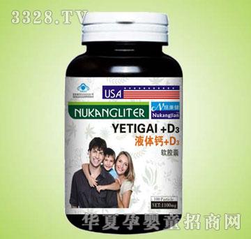 �~������Һ�w�}+D3ܛ�z��100��