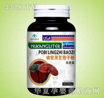 �~�������Ʊ��`֥���ӷ�ܛ�z��100��