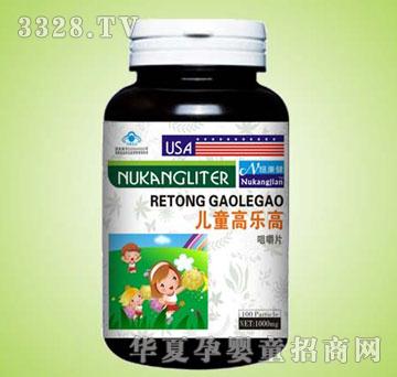 �~������ͯ�ߘ��߾׽�Ƭ100��