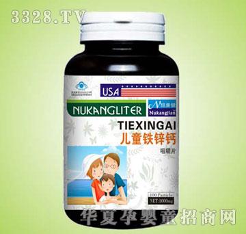 �~������ͯ�F�\�}�׽�Ƭ100��