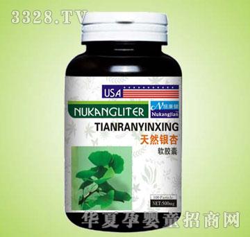 �~��������Ȼ�y��ܛ�z��100��